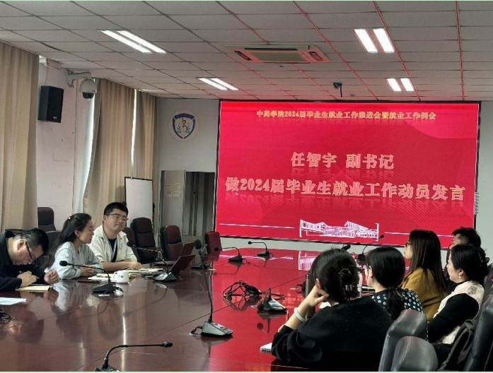 屏幕截图 2024-03-18 193908.png