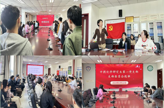 屏幕截图 2024-03-25 193717.png