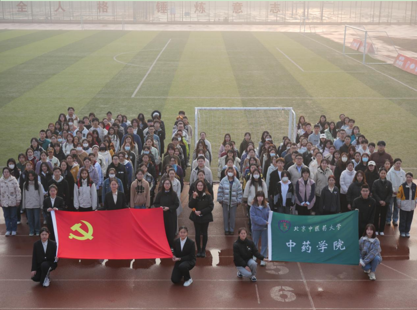 屏幕截图 2024-03-25 192507.png