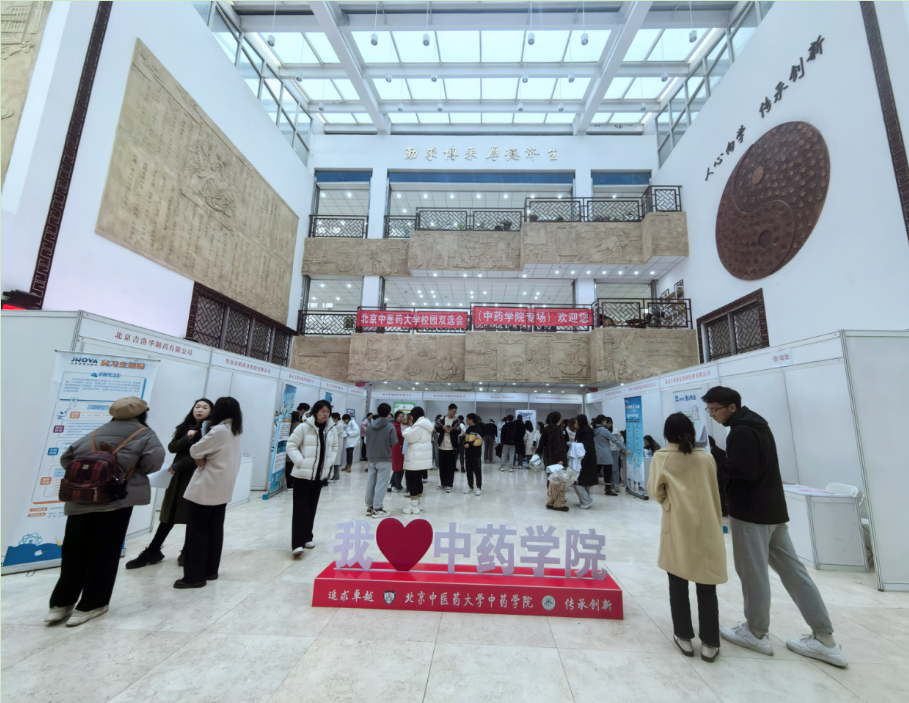 屏幕截图 2024-03-28 111528.png