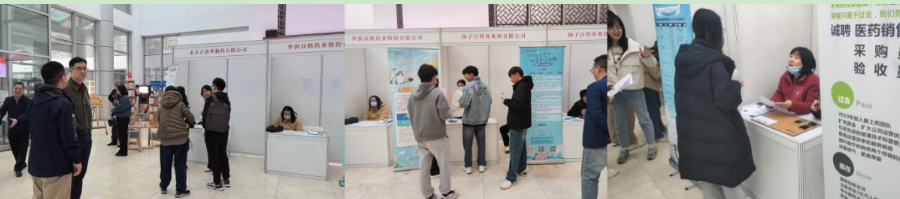 屏幕截图 2024-03-28 111654.png