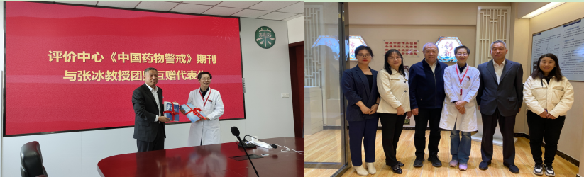 屏幕截图 2024-04-17 204228.png