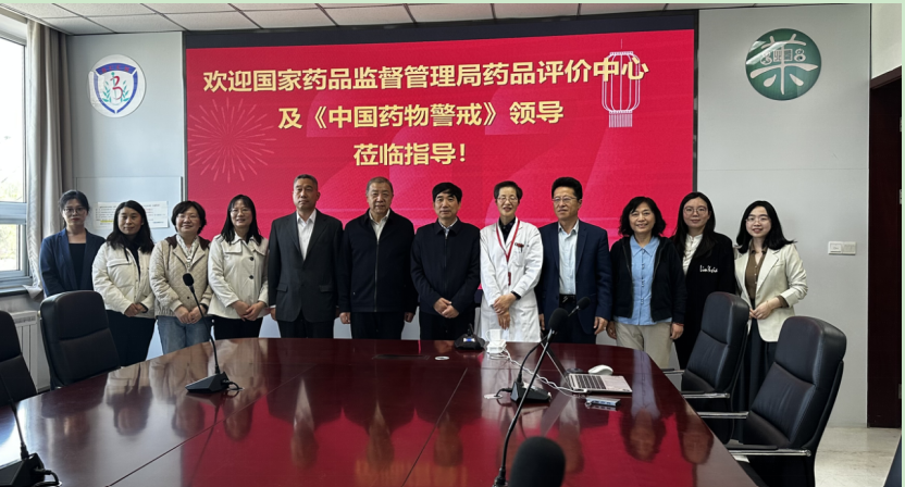 屏幕截图 2024-04-17 203722.png