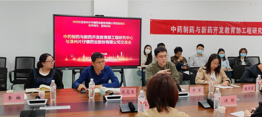 屏幕截图 2024-04-25 184325.png