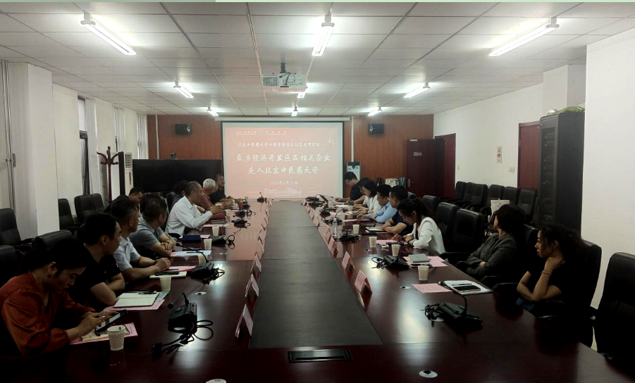 屏幕截图 2024-04-28 204216.png