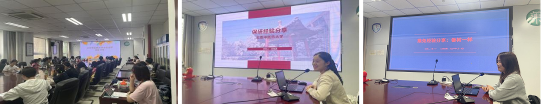 屏幕截图 2024-04-23 192356.png