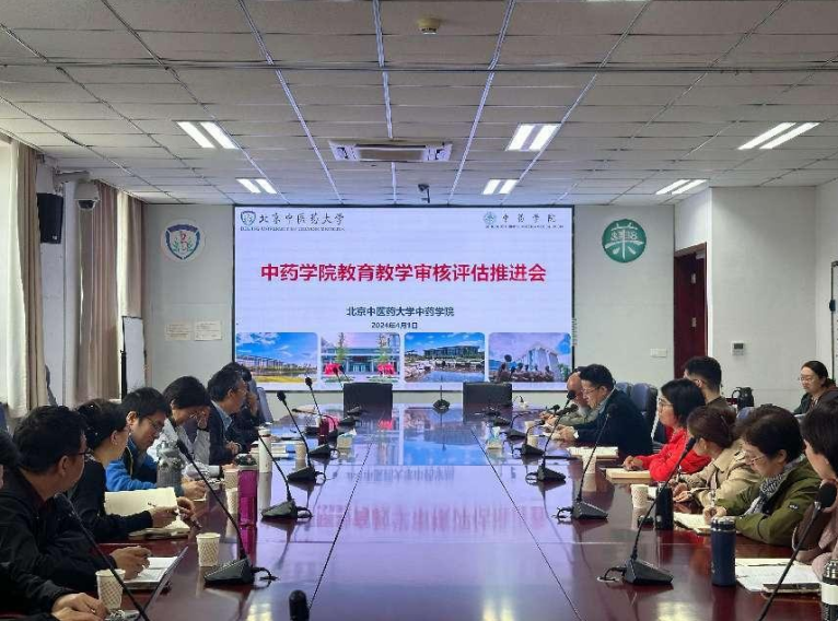 屏幕截图 2024-04-03 165946.png