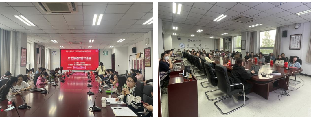 屏幕截图 2024-04-23 192220.png