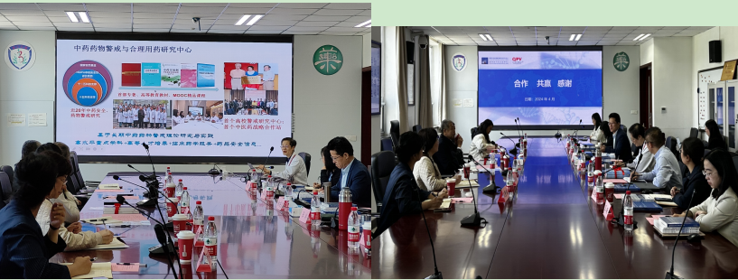 屏幕截图 2024-04-17 204026.png