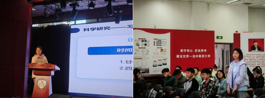 屏幕截图 2024-04-29 185843.png