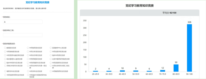 屏幕截图 2024-05-22 191238.png
