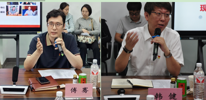 屏幕截图 2024-05-30 185009.png