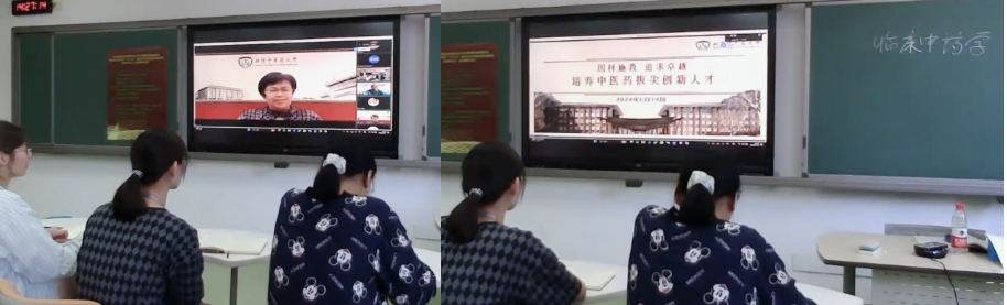 屏幕截图 2024-06-28 161851.png