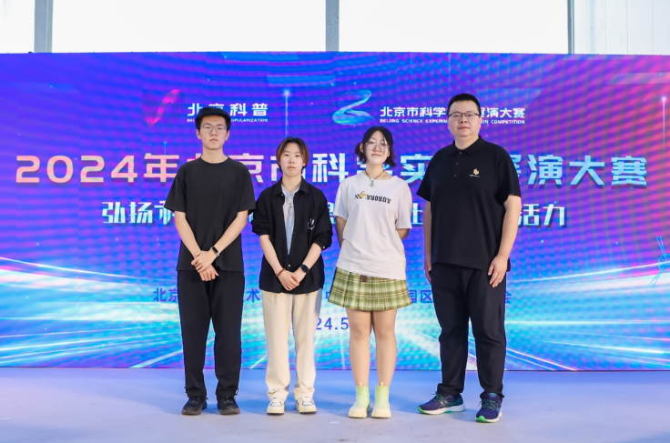 屏幕截图 2024-06-02 223258.png