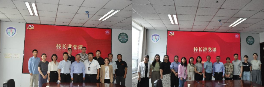 屏幕截图 2024-06-07 132027.png