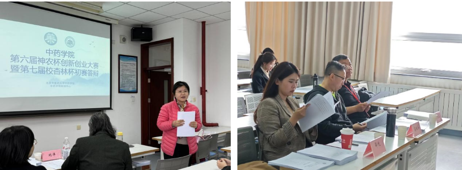 屏幕截图 2024-06-14 160042.png