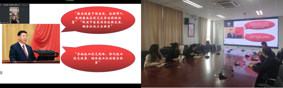 屏幕截图 2024-06-14 160739.png