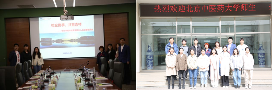 屏幕截图 2024-06-14 163033.png