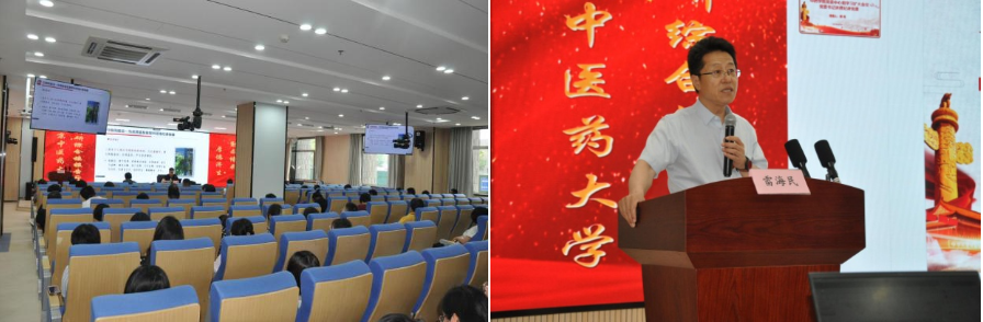 屏幕截图 2024-06-07 182411.png