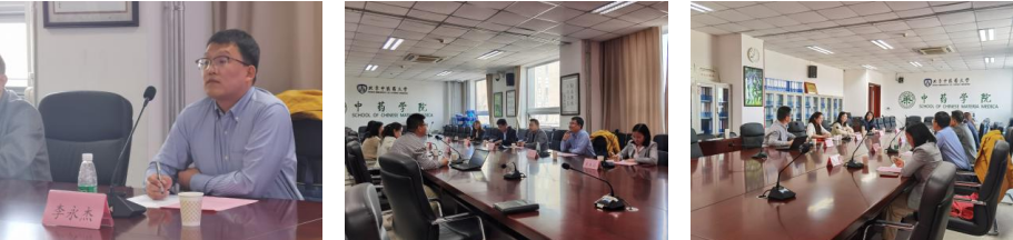 屏幕截图 2024-06-14 163316.png