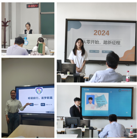 屏幕截图 2024-06-11 191549.png