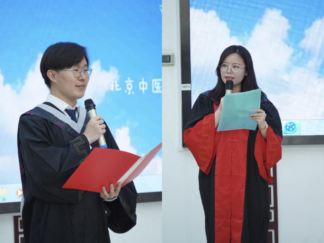 屏幕截图 2024-06-14 153236.png