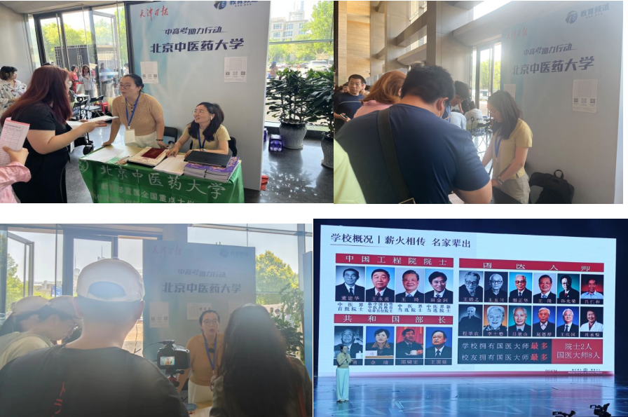 屏幕截图 2024-06-17 170643.png