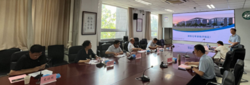 屏幕截图 2024-07-03 134105.png