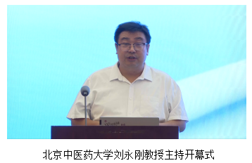 屏幕截图 2024-08-26 190343.png