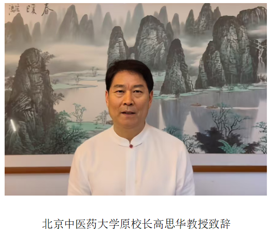 屏幕截图 2024-08-26 190105.png