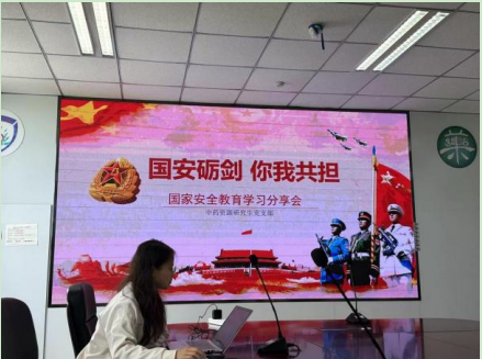 屏幕截图 2024-04-25 184017.png