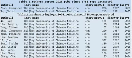 屏幕截图 2025-09-24 170228.png