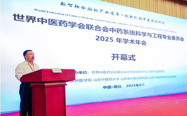 屏幕截图 2025-09-03 210255.png