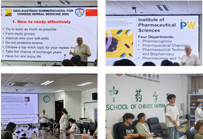 屏幕截图 2025-09-12 205141.png